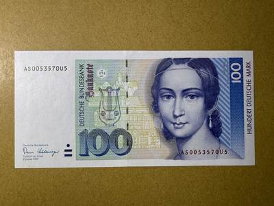 《艾美收藏》第222期-11.30周日外币畅拍 - 德国100马克 UNC 1989年 初版克拉拉 无4