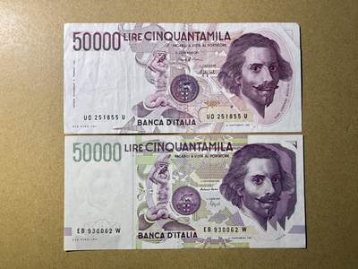 《艾美收藏》第222期-11.30周日外币畅拍 - 意大利50000里拉2张 XF 1984初版、1992年再版各1张 无47