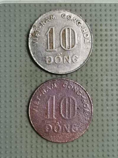 2025年第125场各国散币拍卖（总第125场） - 越南共和国10盾2枚