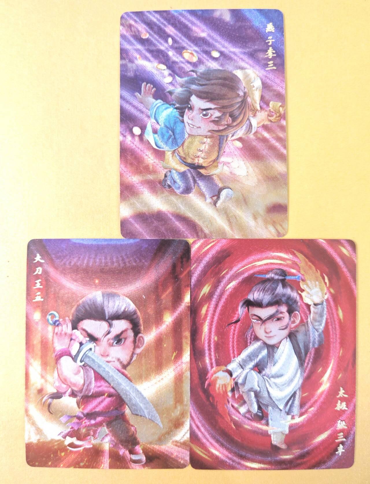 趣卡卡拍No.19期（无佣金免手续费，分享成交有奖）