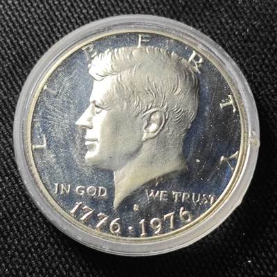 KK钱币收藏小铺 （套币 好品/批量散币 银币）专场  2月预留时间 周末发货 -  1976美国50分 建国200周年精制银币