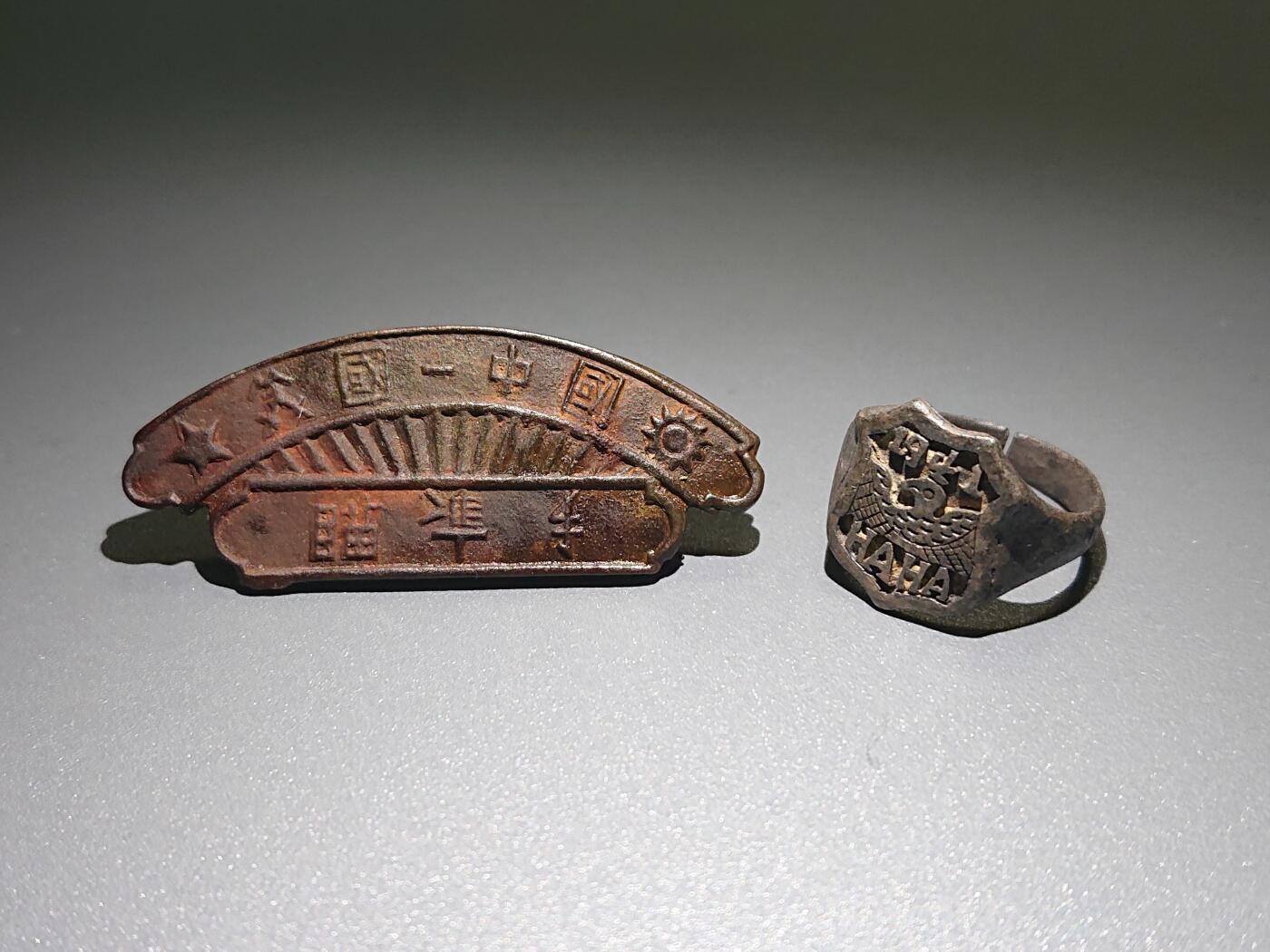 【第貳場】近代勋奖章徽章服饰杂项专场 抗战烽火 扬威异域—远征军新一军银质老鹰戒指&最佳射手奖章一组