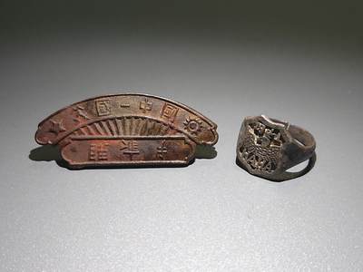 【第貳場】近代勋奖章徽章服饰杂项专场 - 抗战烽火 扬威异域—远征军新一军银质老鹰戒指&最佳射手奖章一组