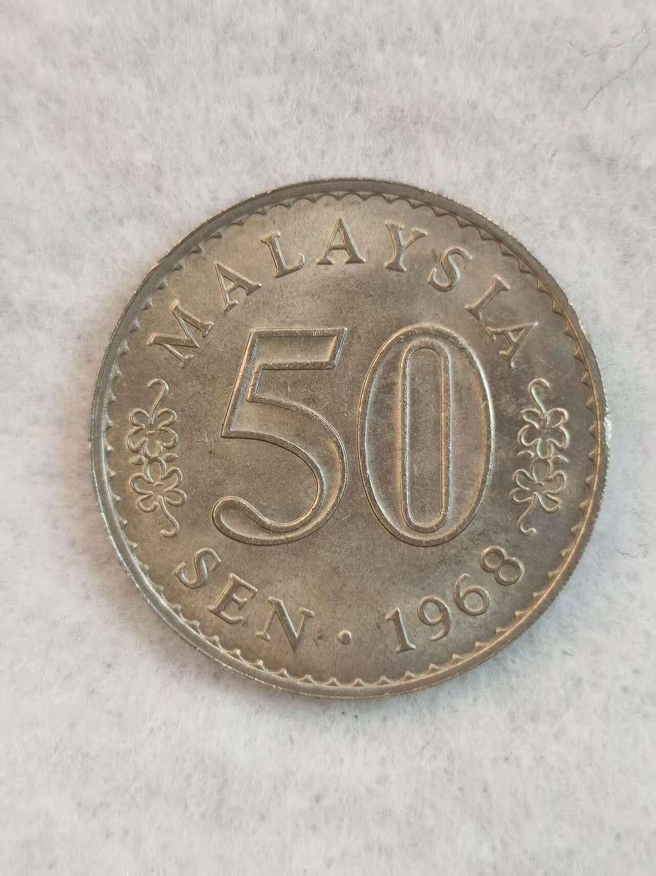 G&W世界散币，银币处理专场（第38场）