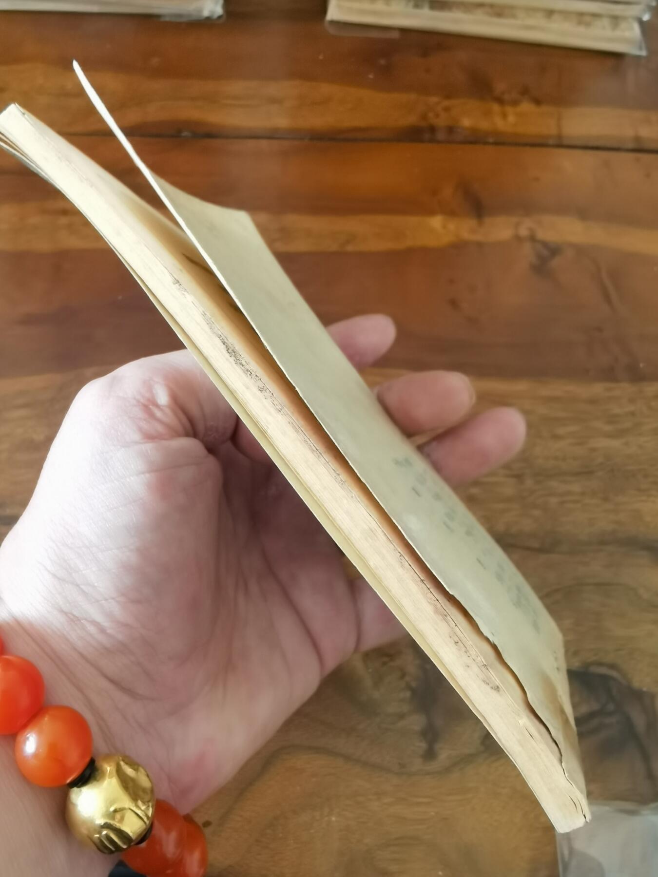 2026年2月22日连环画拍卖会 火烧赤壁1953年50开