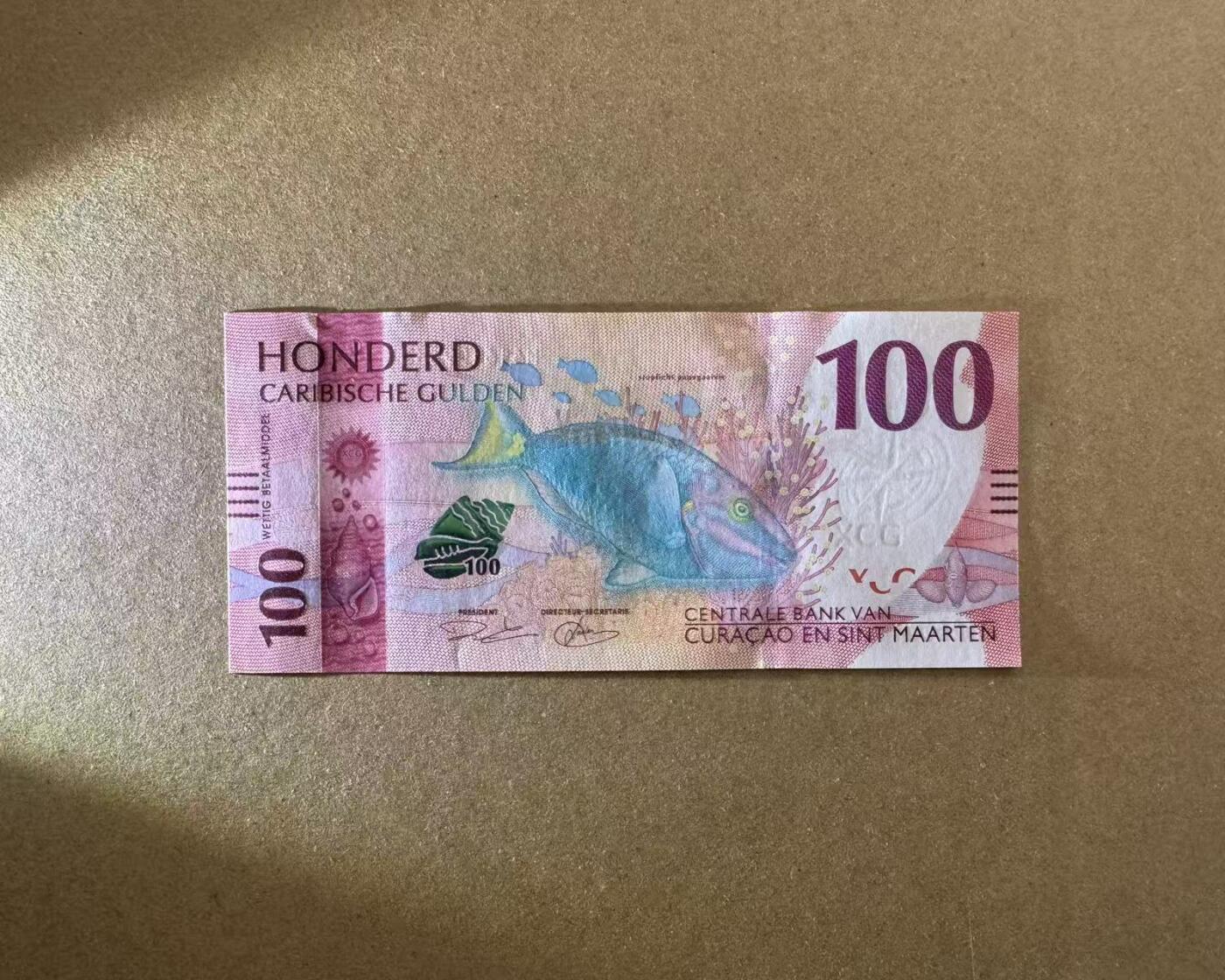 【Blue Auction】世界纸币精拍第756期——18级TOP拍卖/信誉/品质/专业/高效💫 【333豹子号】库拉索 2025年100盾 全新UNC