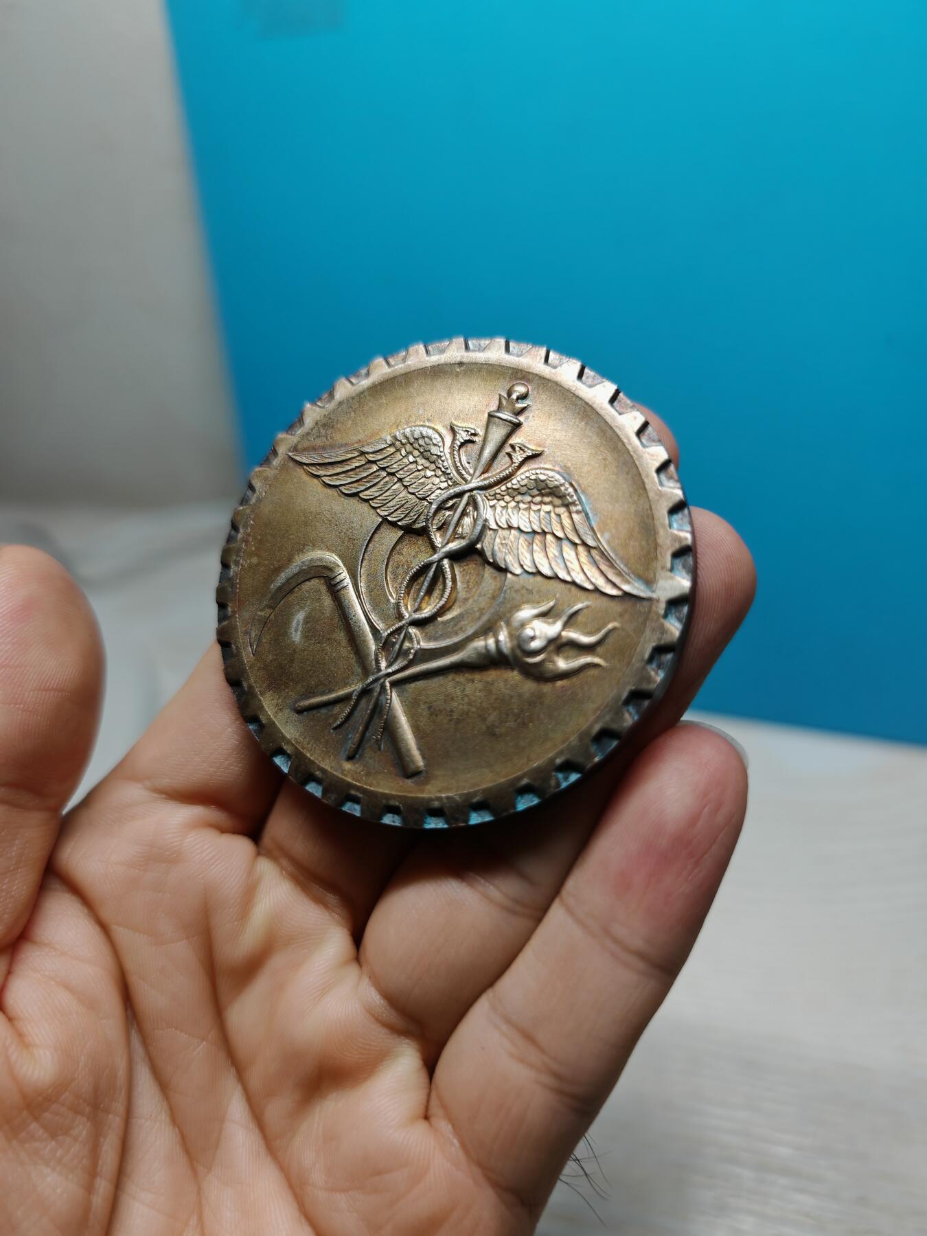 1935年 邻国产业活动 奖牌 品相完好 少见品种 值得收藏