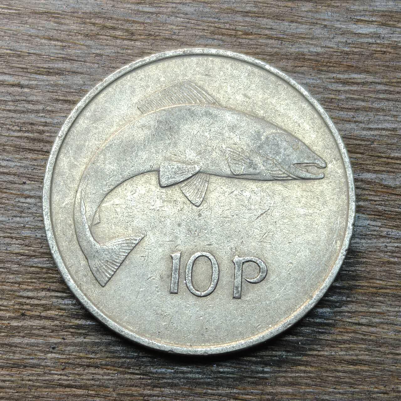 【铜匠收藏】★第133场★散币场，无佣金，30包邮。不满30元，支付5元运费。《接受代拍 代送NGC评级》 爱尔兰 1969年 10便士 大马哈鱼 竖琴 铜镍币