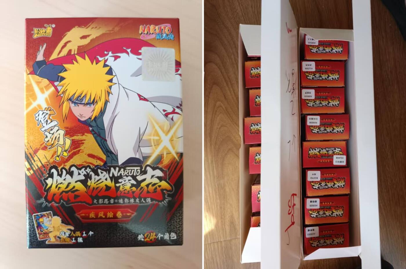 龙虎卡牌六五场 （无佣金，周六结拍，欢迎送拍）