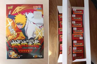 龙虎卡牌六五场 （无佣金，周六结拍，欢迎送拍） - 【原封未拆】橡皮人7个不重复 卡游火影忍者 橡皮人