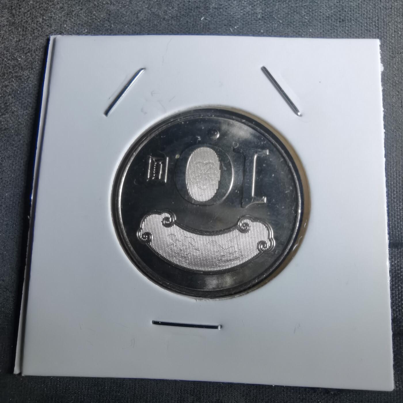 沼泽如烟--第916场