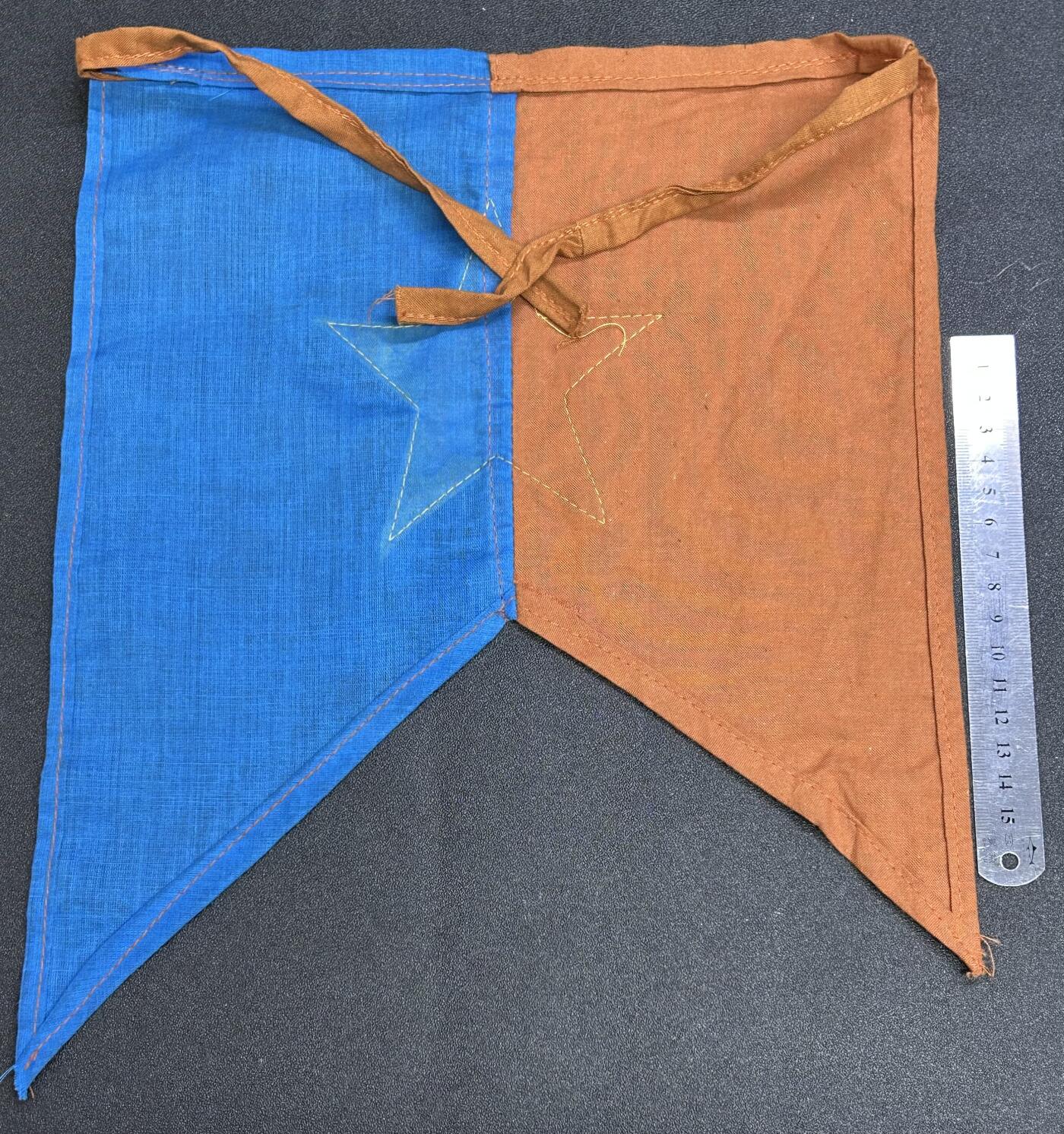 西秦中古拍卖第六十七期 越南战争 越南南方民族解放阵线旗帜 越南游击队旗帜 早期拼布