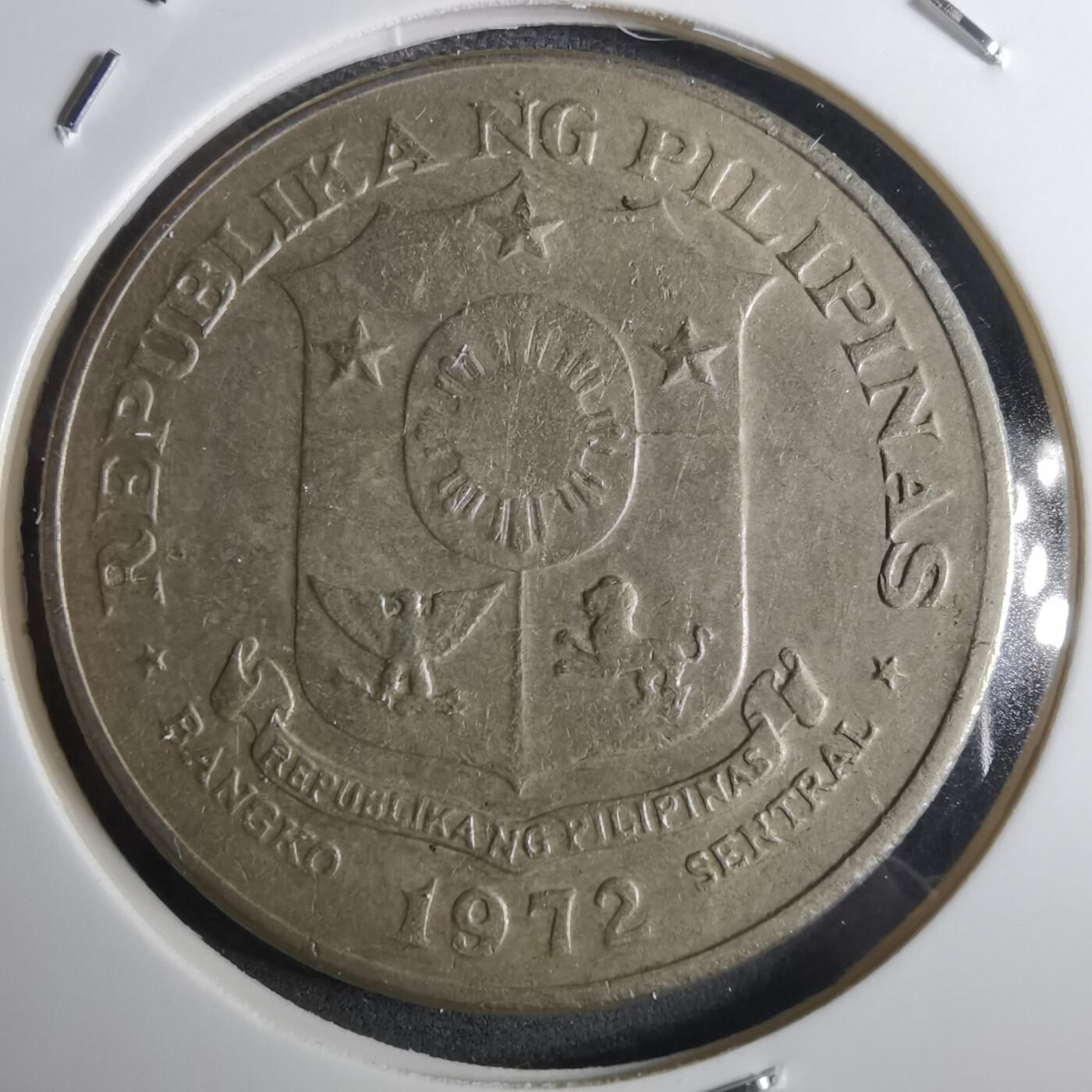 沼泽如烟--第916场 菲律宾1972年1比索