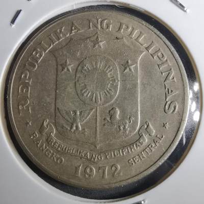 沼泽如烟--第916场 - 菲律宾1972年1比索