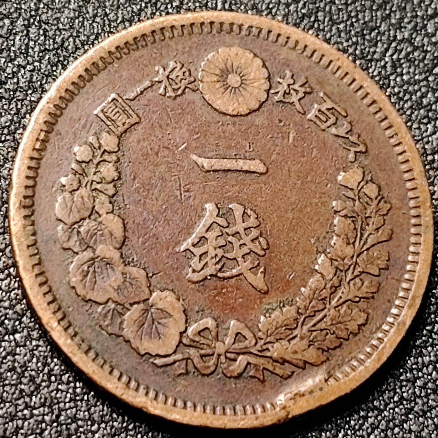 泉币菌-第141场-精品福利场（之前场次29日、30日发货，敬请谅解） 。