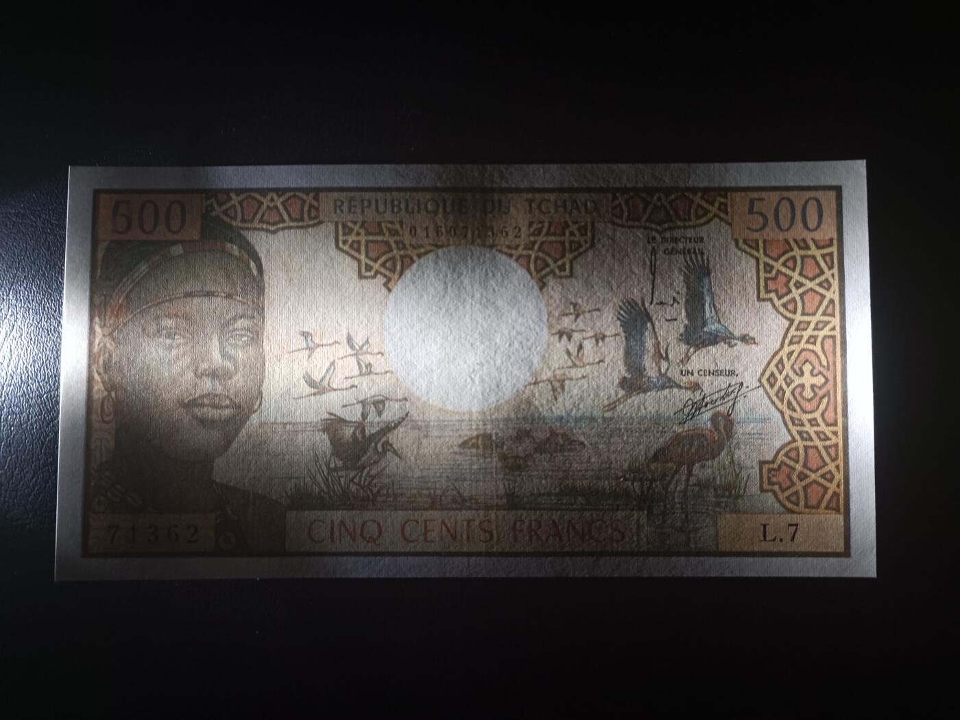 2025十一月第七期，总205期 乍得1974版500法郎AUNC，水鸟和教育主题，少见早期品种