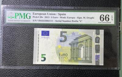 【礼羽收藏】🌏世界钱币拍卖第113期 -  5欧元PMG66分豹子号、 V字意大利版