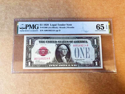 【Blue Auction】世界纸币精拍第756期——18级TOP拍卖/信誉/品质/专业/高效💫 - 【AA冠】美国 1928年1美金 红库印 PMG65EPQ 