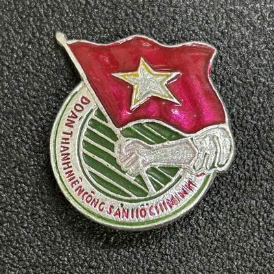 西秦中古拍卖第六十七期 - 越南共青团员证章