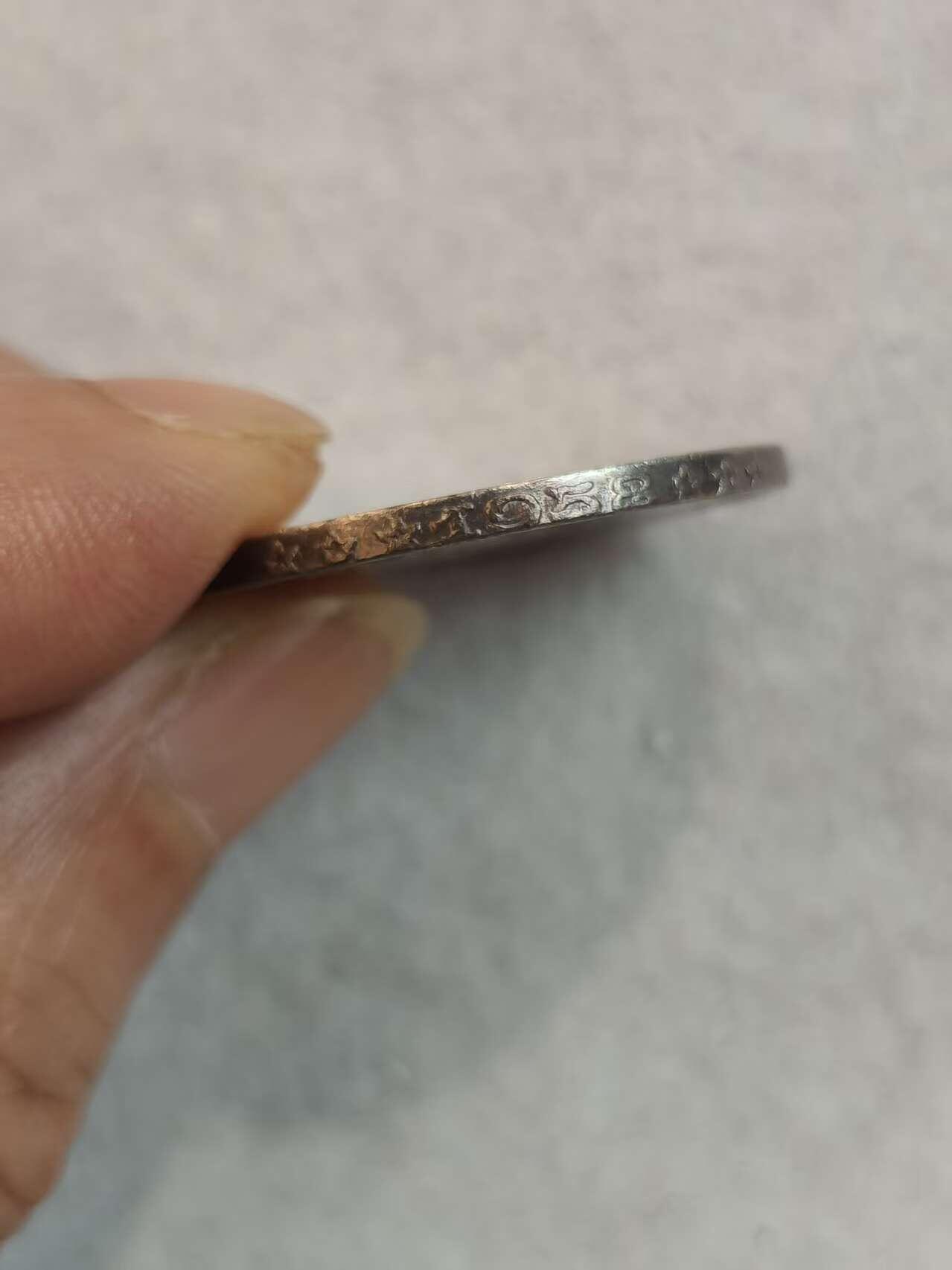 G&W世界散币，银币处理专场（第38场）