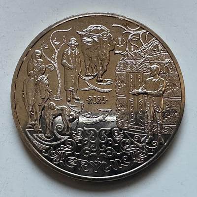 🌹外币初藏🌹🐯2025年第133场  每周二四六晚8️⃣点 接代拍 - 哈萨克斯坦2024年民俗仪式--厄鲁利克200坚戈纪念币 发行量1万枚 精制币 