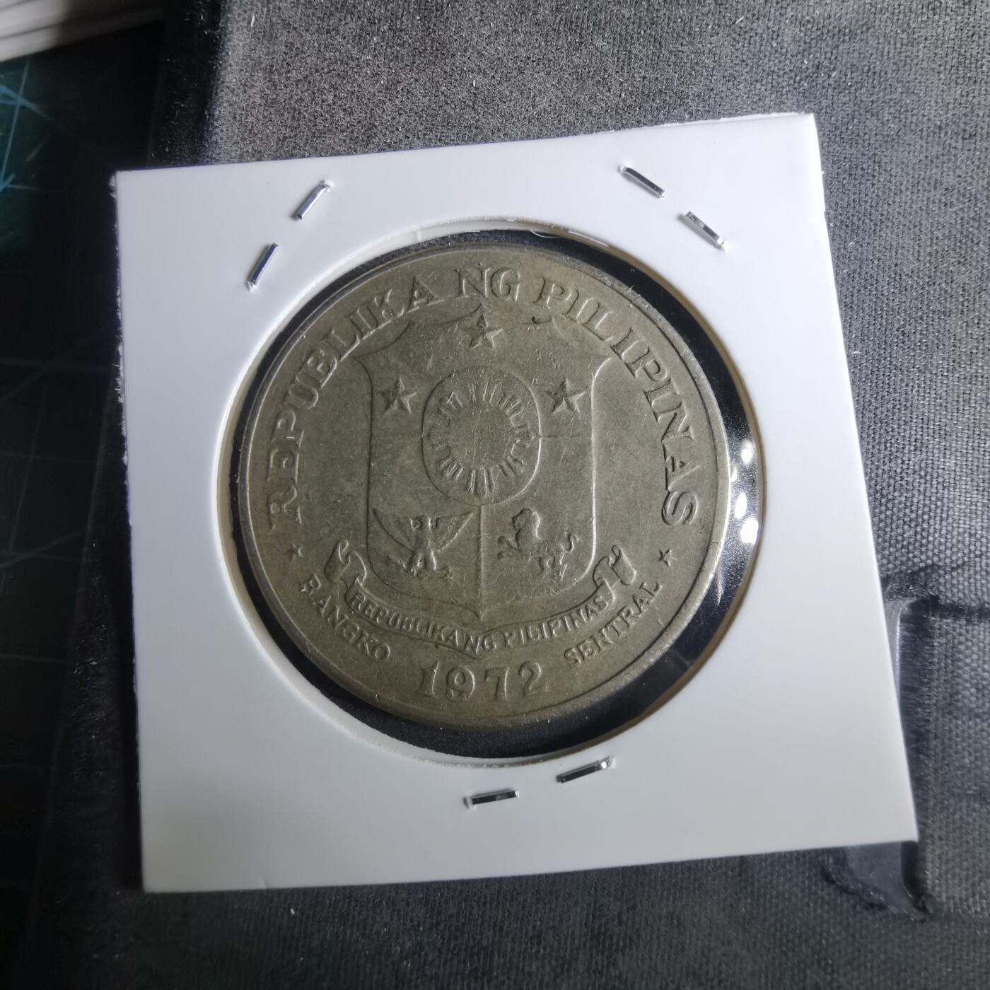 沼泽如烟--第916场 菲律宾1972年1比索