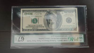 世界钱币～微拍第217期暨2025年第57期  近日新到货品少量 以及老库存一些 - 1996年美国100大头 PMG67E尾号035