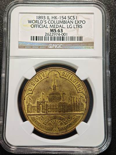 【德藏】世界币章拍卖第155期（拍品征集中~欢迎藏友联系） - 1893年 美国哥伦比亚世博会纪念铜章 NGC MS63 正面是哥伦比亚世博会主馆的建筑物，背面记录世博会文字。品相完好，少见品种