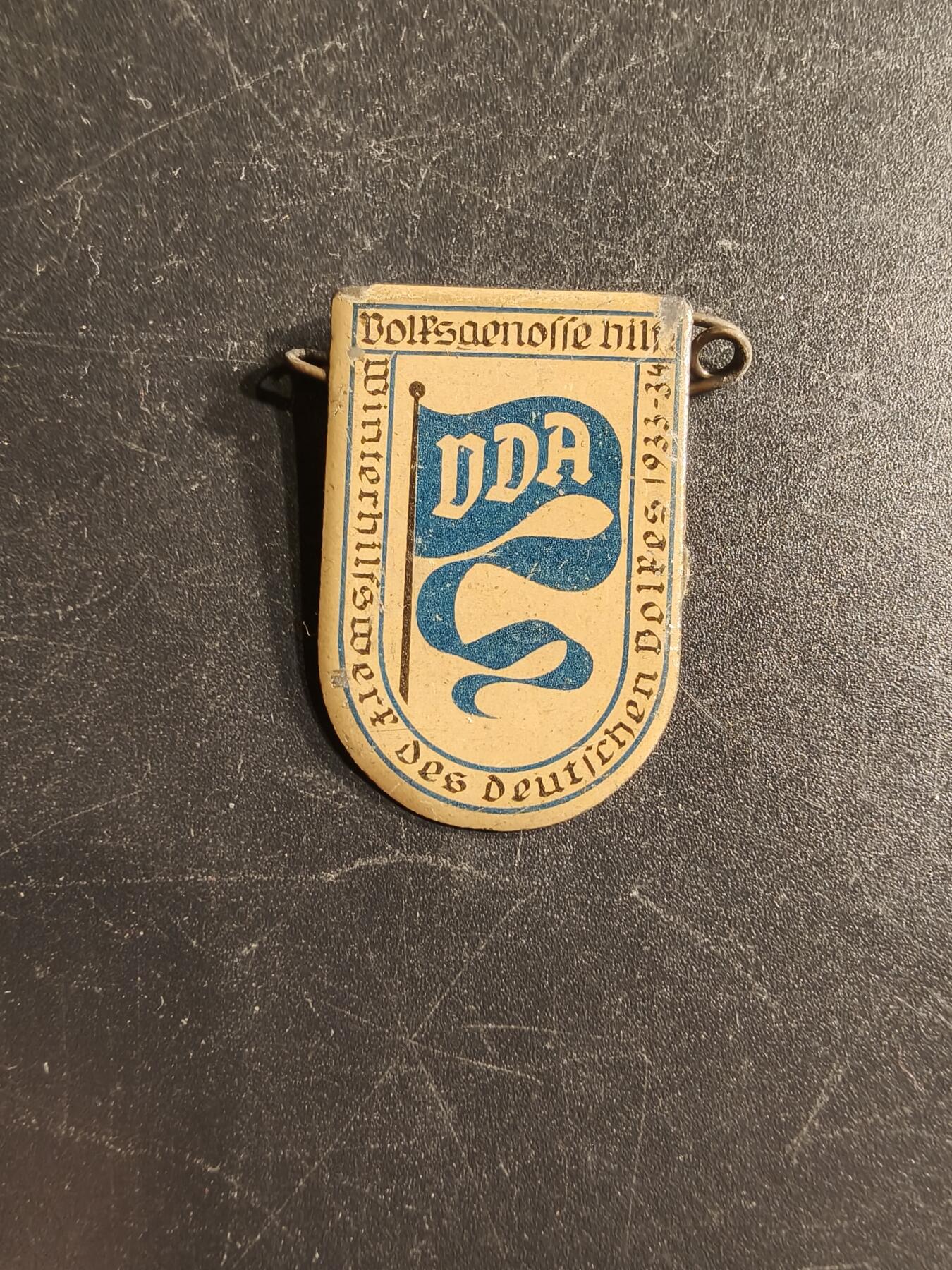 老王徽章第166期 德三WHW证章