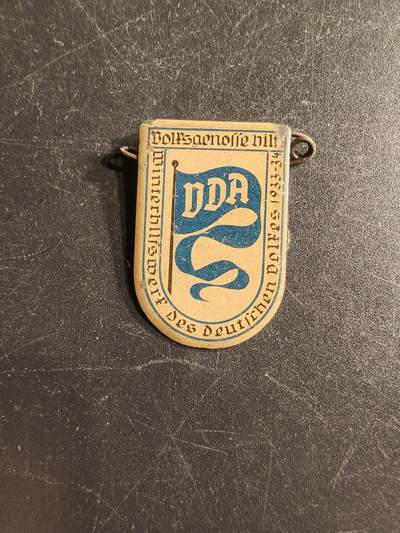 老王徽章第166期 - 德三WHW证章