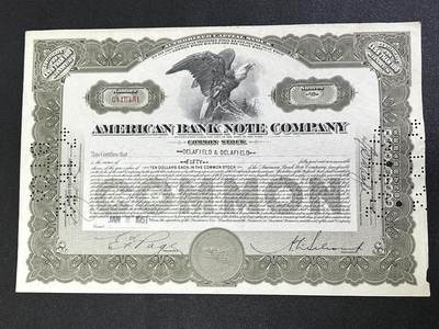 西秦中古拍卖第六十七期 - 19951年美国钞票公司股票