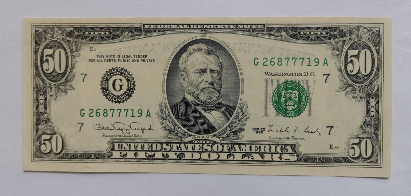 美国1990年50元全新品