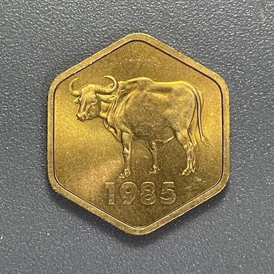 回流1130 - 日本造币局制 1985年 牛年生肖纪念章