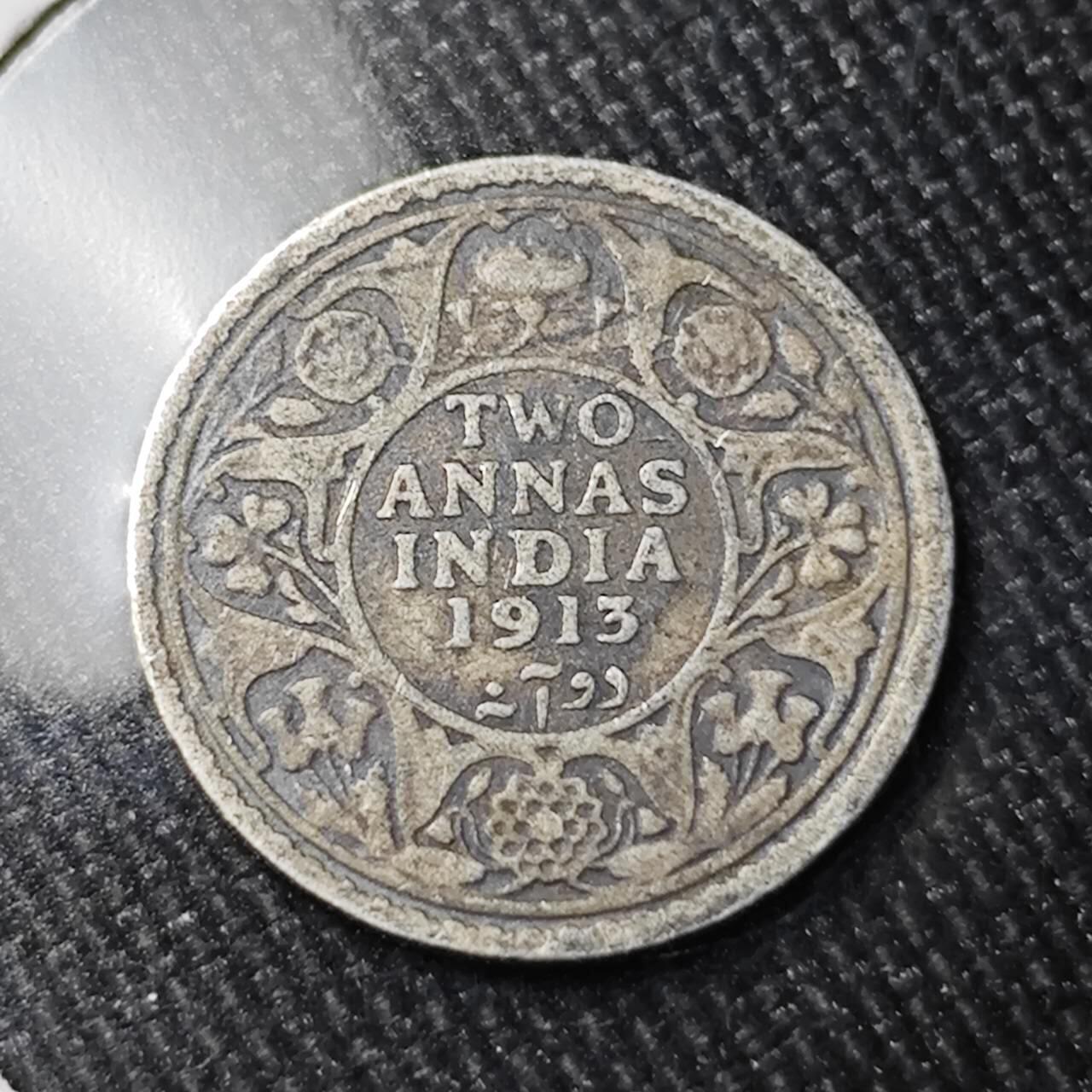 KK钱币收藏小铺 （套币 好品/批量散币 银币）专场  2月预留时间 周末发货  1913英属印度银币 乔五