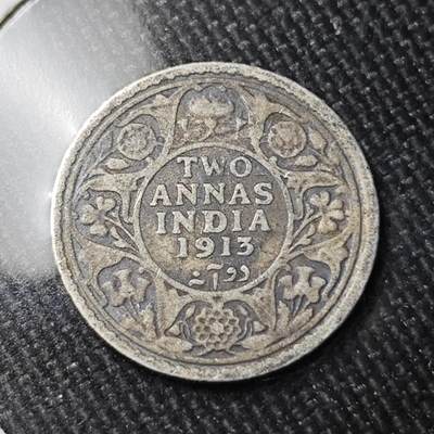 KK钱币收藏小铺 （套币 好品/批量散币 银币）专场  2月预留时间 周末发货 -  1913英属印度银币 乔五