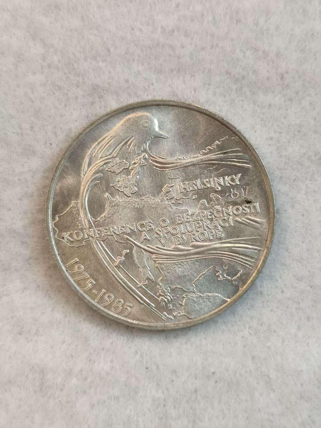 G&W世界散币，银币处理专场（第38场）