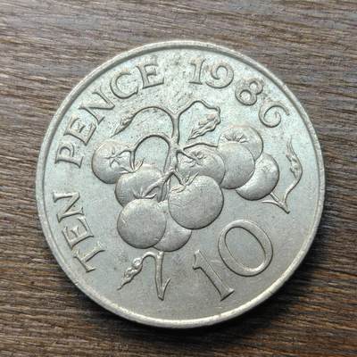 【铜匠收藏】★第133场★散币场，无佣金，30包邮。不满30元，支付5元运费。《接受代拍 代送NGC评级》 - 1986年 根西岛 10便士