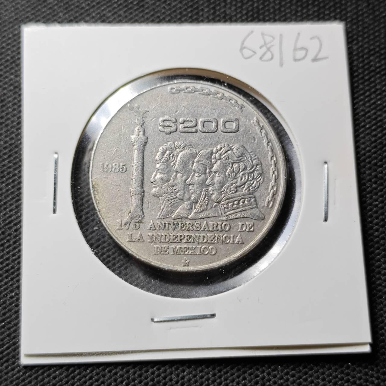 KK钱币收藏小铺  第368场  2月预留时间 周末发货  1985墨西哥200比索纪念币