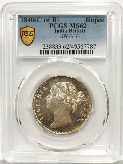 博洋堂世界钱币拍卖第149期（全场包邮） - PCGS MS62 英属印度1840年维多利亚1卢比银币