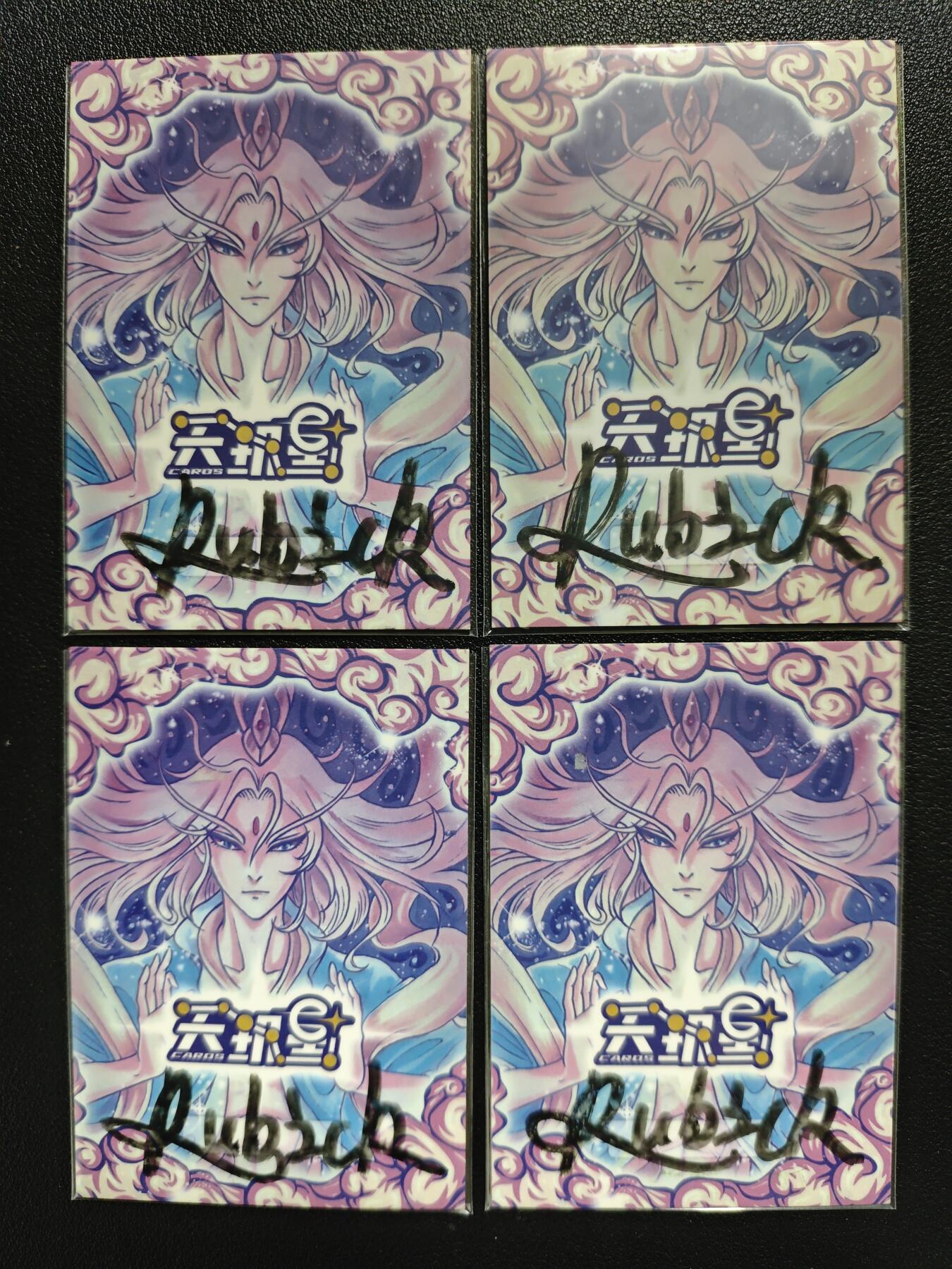 天玑星卡拍第144期《12.1周一截拍》持续收拍收评中 满赠卡需备注 【手绘卡】Rubick 封神 四大圣母 金灵圣母 无当圣母 火灵圣母 龟灵圣母 手绘卡 四张