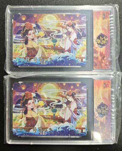 天玑星卡拍第143期《11.27周四截拍》持续收拍收评中 满赠卡需备注 - 趣卡社 三国 中秋 蜀宴赋 两张 卡砖封装