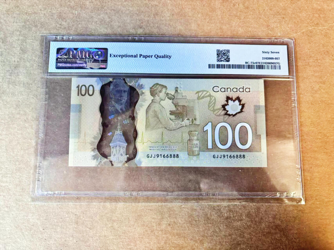 【Blue Auction】世界纸币精拍第756期——18级TOP拍卖/信誉/品质/专业/高效💫