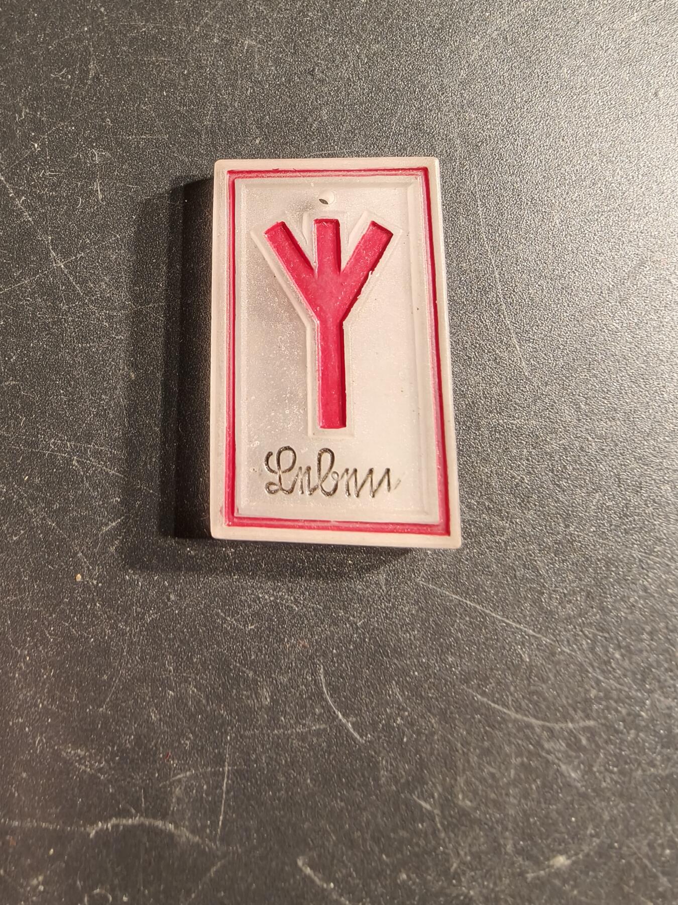 老王徽章第166期 德三WHW证章