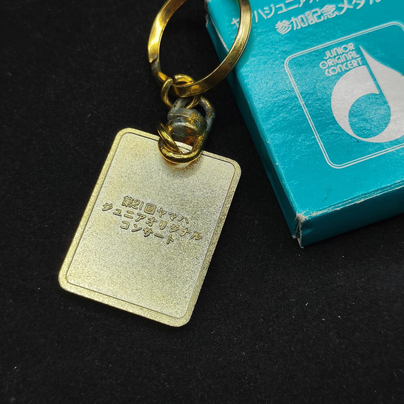 0元起拍勋章 第314期 咸鱼国勋章拍卖专场 11月30日（周日）下午6：00开始 日本纪念钥匙链带盒