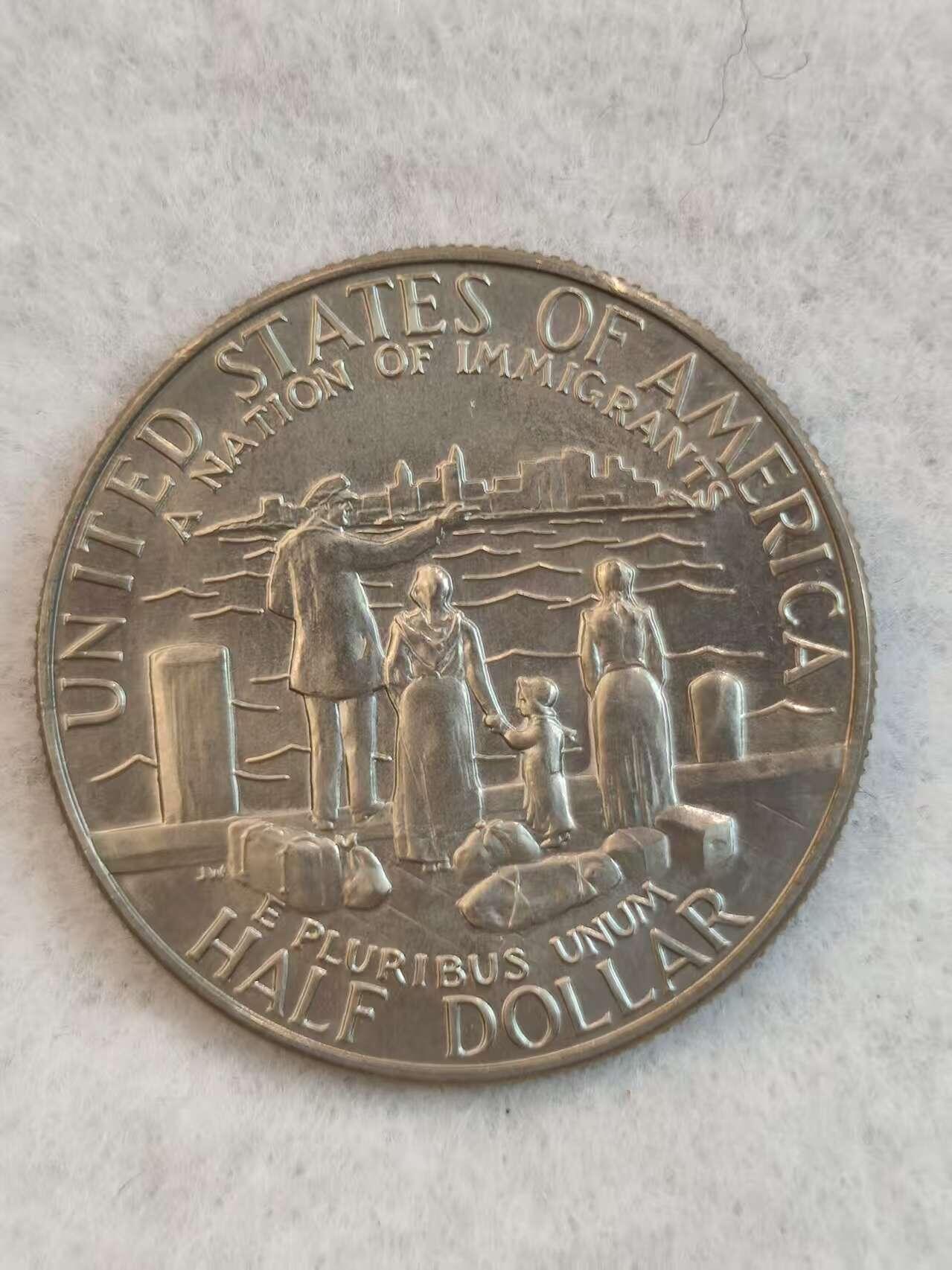 G&W世界散币，银币处理专场（第38场） 美国1986年50美分