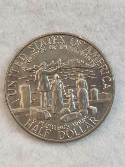 G&W世界散币，银币处理专场（第38场） - 美国1986年50美分