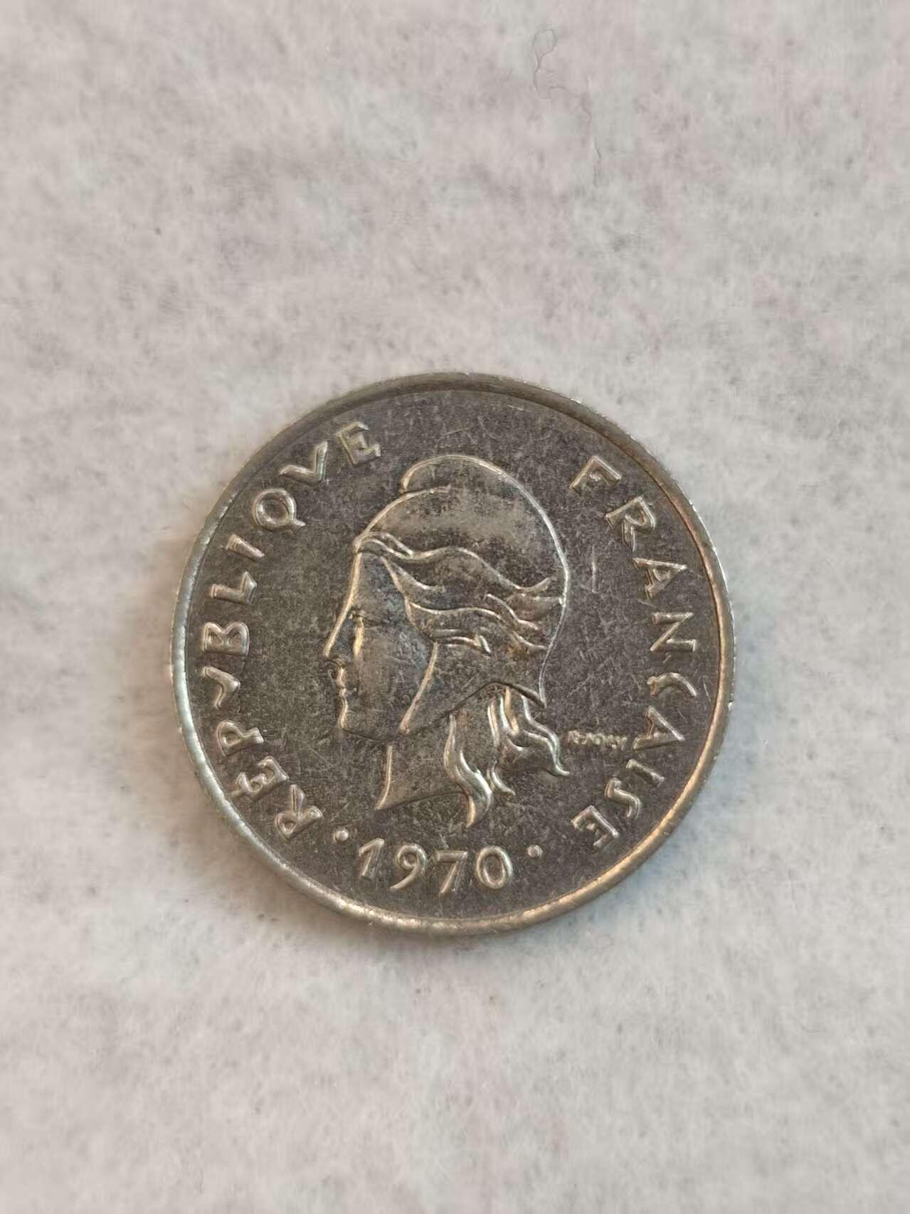 G&W世界散币，银币处理专场（第38场） 法属新赫布里底1970年10法郎