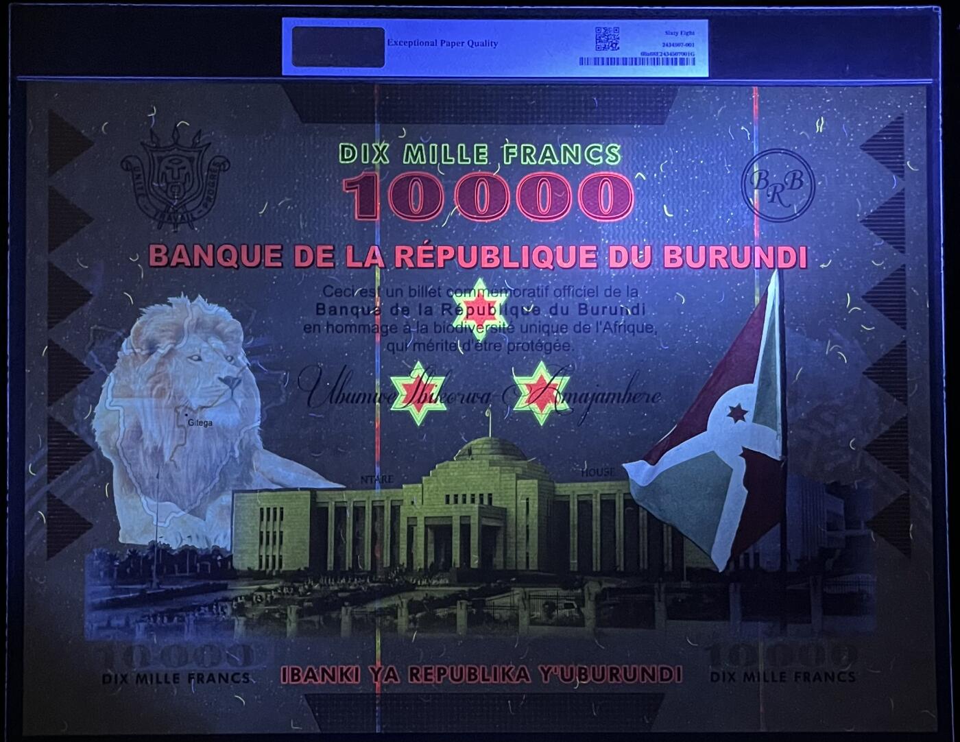 小福收藏拍卖第196期 评级币精选场 本期有68分倒置号布隆迪世界最大纸币 泰国69年10铢纪念钞0A冠百位倒置号  文莱06年500吉令特首年首冠 丹麦经典大松鼠 俄罗斯 玻利维亚 东加勒比 亚美尼亚等多国精美高分珍稀老钞精品纸币 布隆迪 2025年 10000法郎《濒危野生动植物种国际贸易公约》签署50周年纪念钞 400x288毫米 全世界最大纸币 发行量仅1000张 倒置百位号916号 PMG68 EPQ 季军分