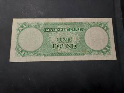 博彦收藏  4月25日 8点  钱币专场 1954 斐济 女皇1镑 流通品