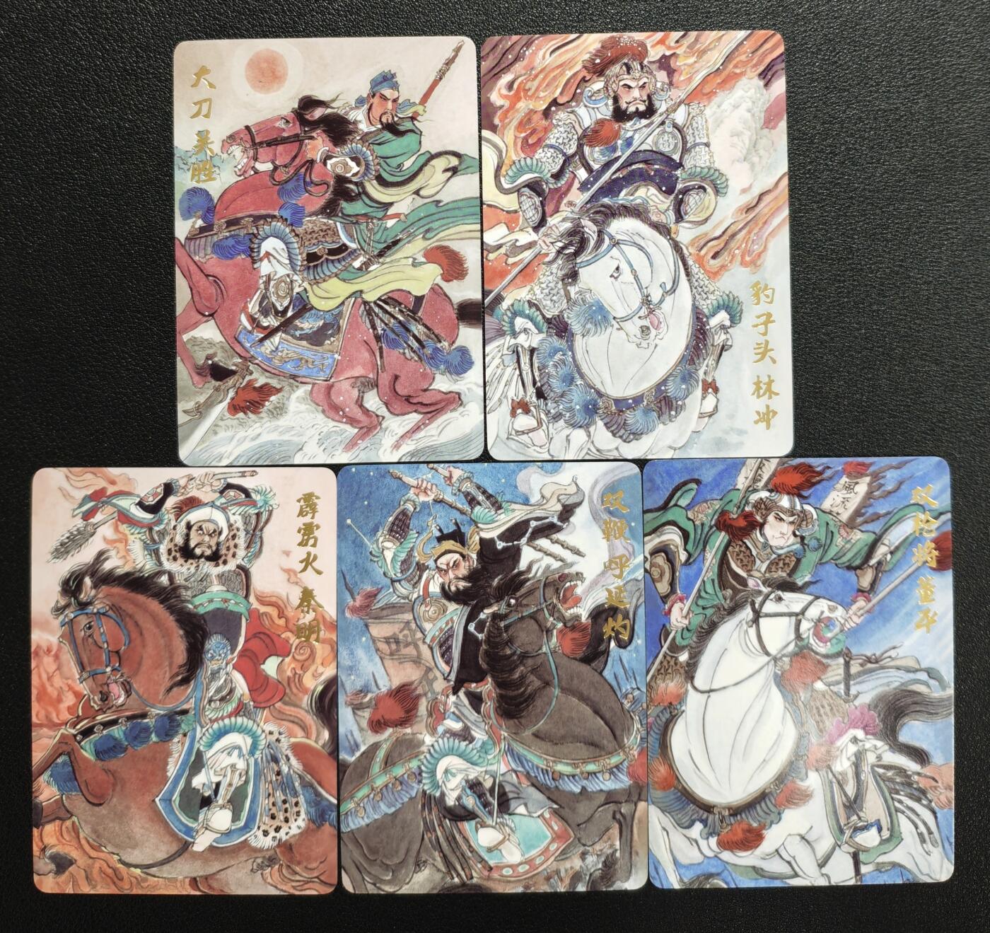 天玑星卡拍第143期《11.27周四截拍》持续收拍收评中 满赠卡需备注